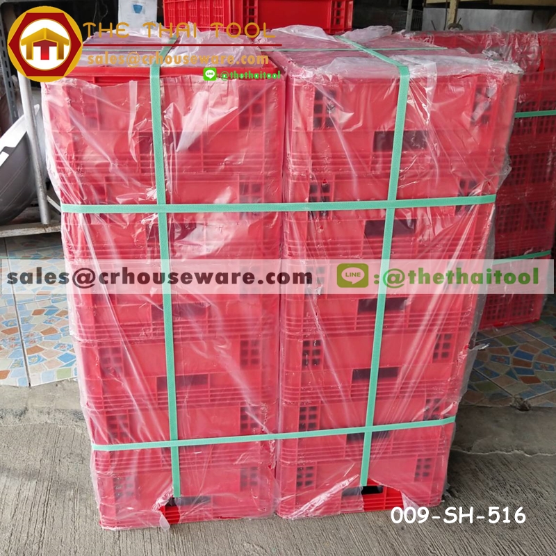 ลังผลไม้พลาสติก ลังเก็บอุปกรณ์พลาสติก ลังอเนกประสงค์ ซ้อนได้ เกรดA,เชียงรายขายลังอุตสาหกรรม,ลังพลาสติกซ้อนได้เชียงราย (บรรจุ มัดละ 12 ใบ)