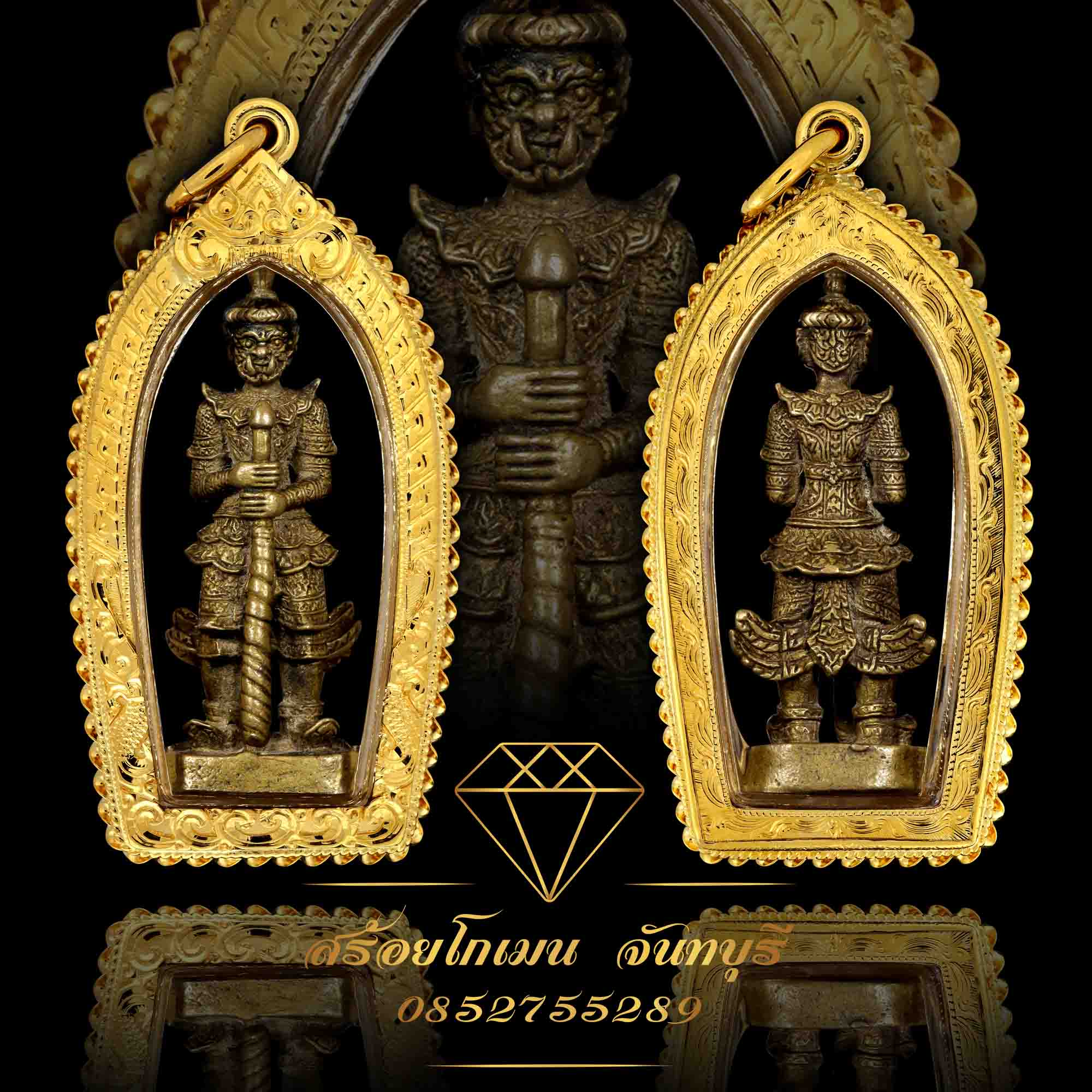 กรอบพระท้าวเวสสุวรรณ ยกซุ้มบน-ล่าง