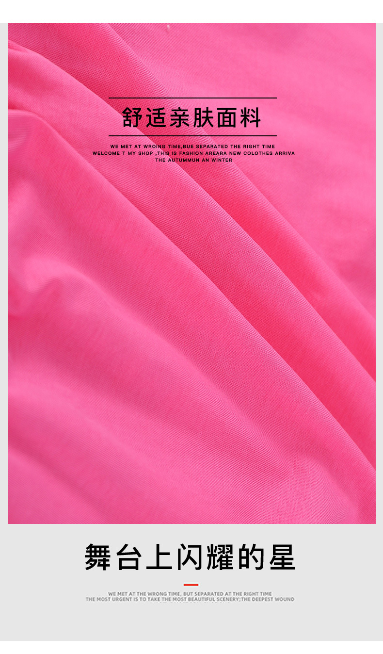 friendly4kid ชุดเต้น ชุดเชียร์ เสื้อแขนกุด+กางเกงคาร์โก้เหลือง เสื้อแยก