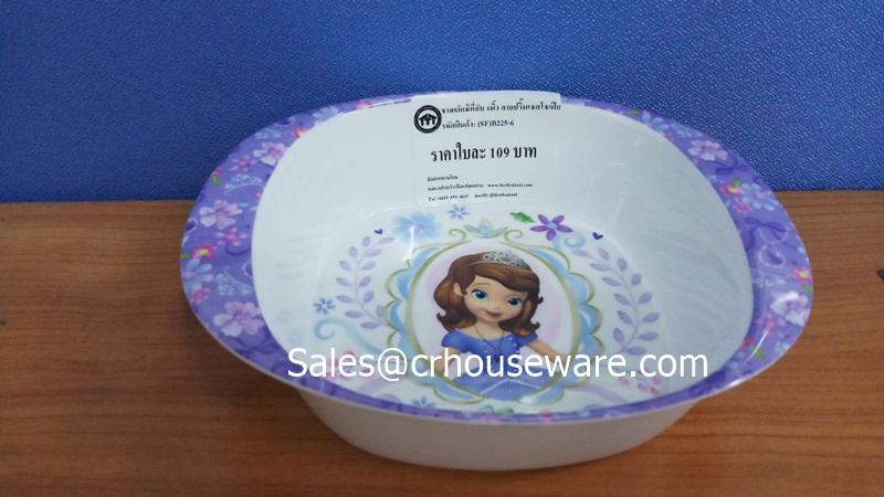 ชามเด็กมีที่จับ 6 นิ้ว ลายsofia