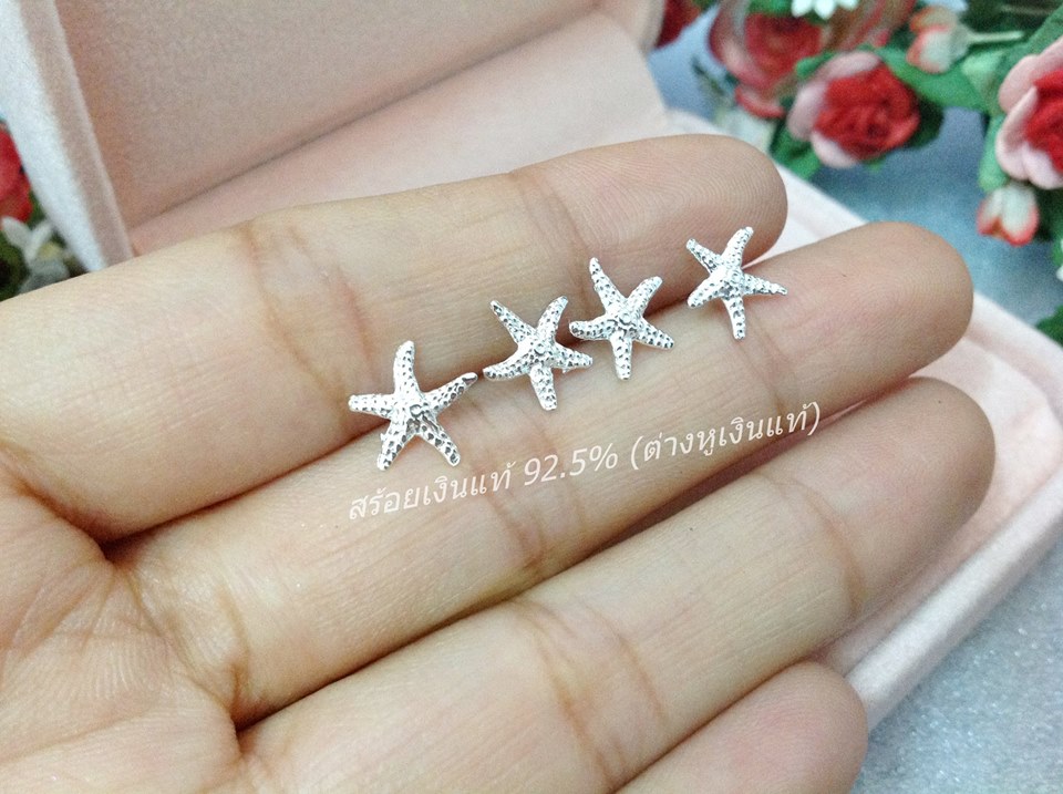 ต่างหูเงินแท้จิ๋ว ลายปลาดาว