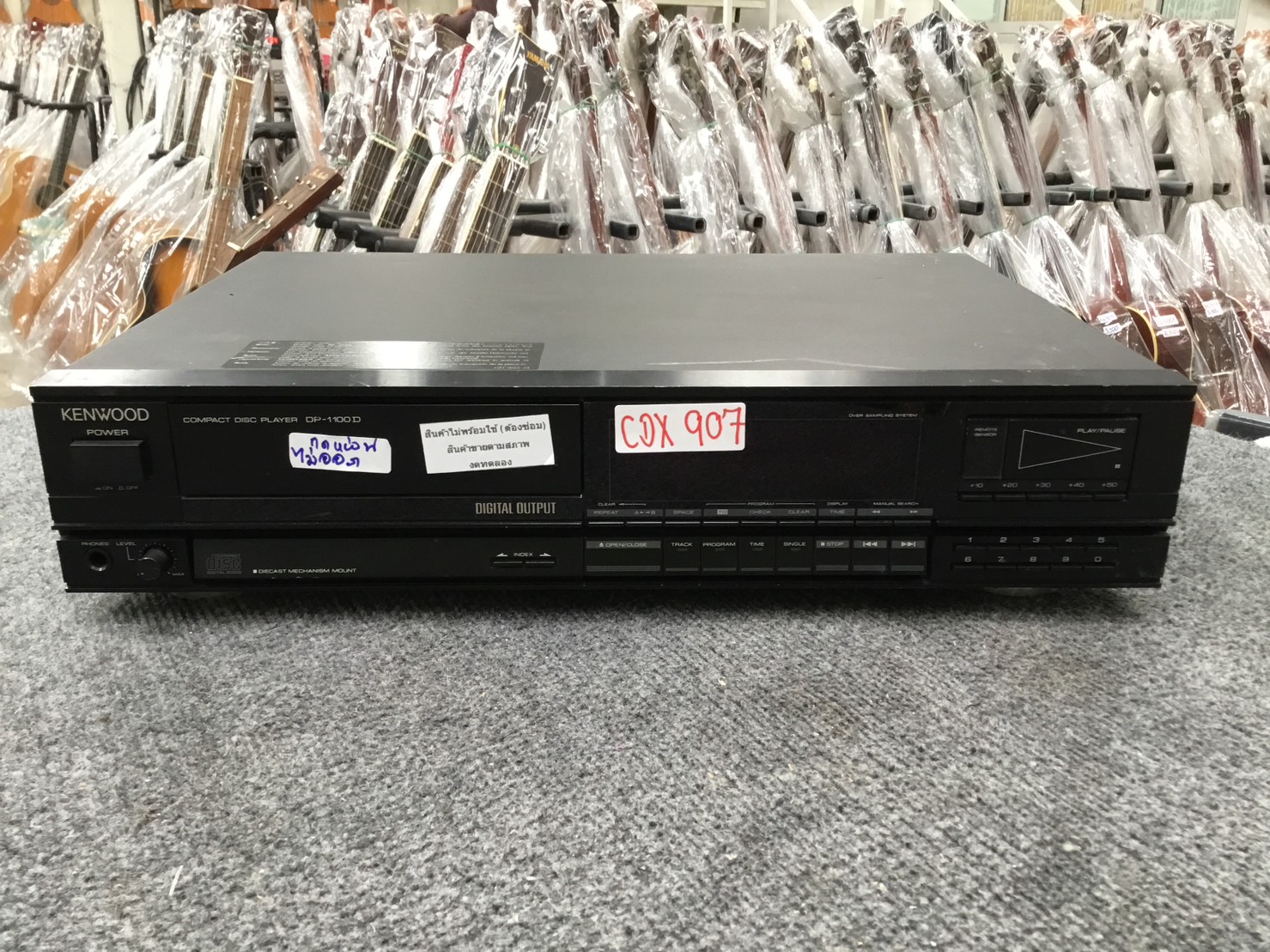 เครื่องเล่น CD KENWOOD DP 1100D สินค้าไม่พร้อมใช้(ต้องซ่อม)