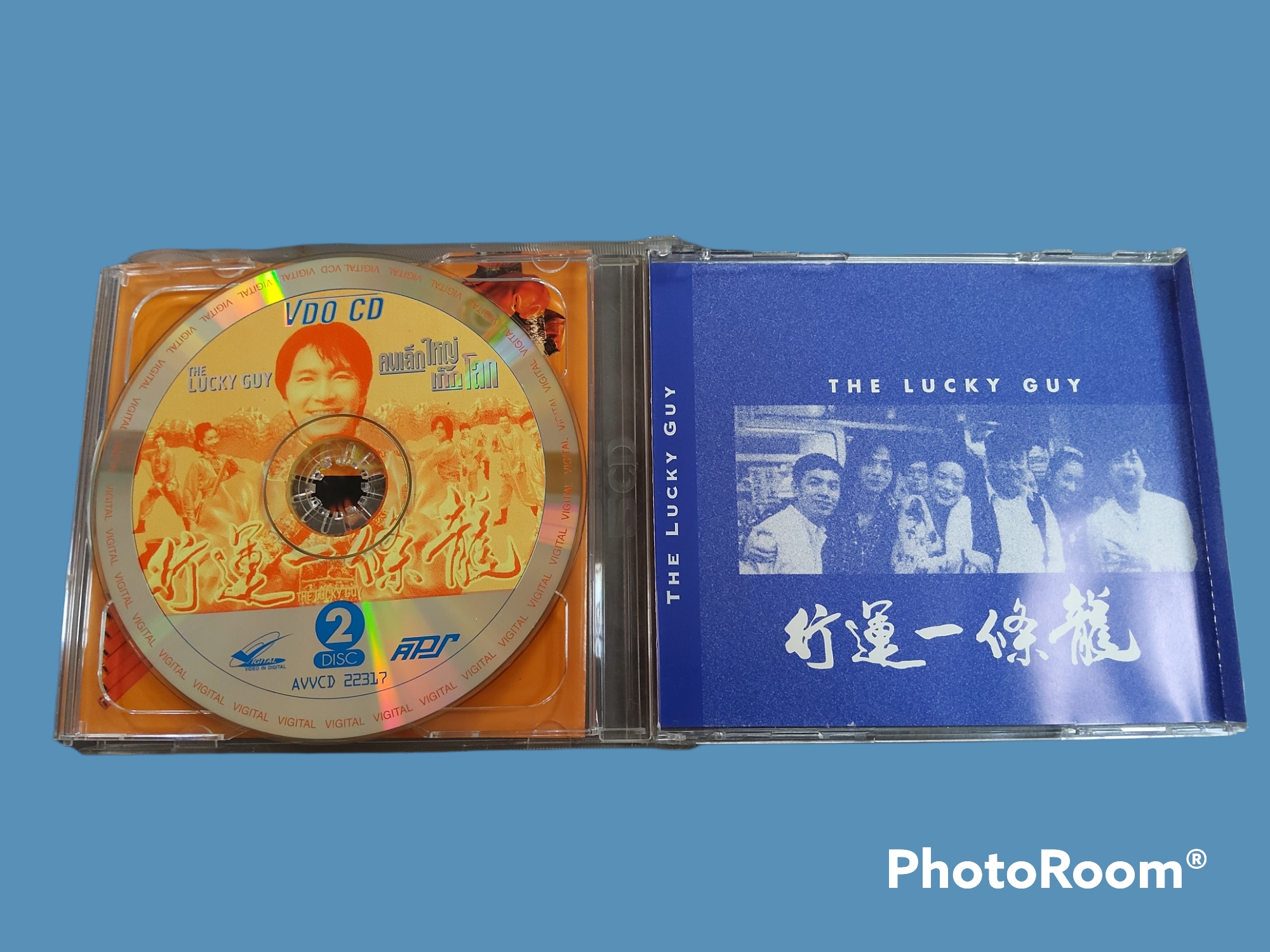 The Lucky Guy คนเล็กใหญ่เก๊กโลก (1998)