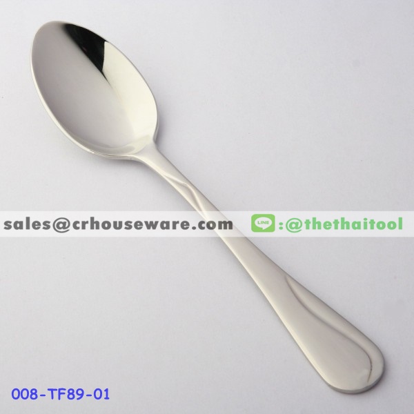 ช้อนโต๊ะสแตนเลส 89 ลายภูเรือ TABLE SPOON 008-TF89-01