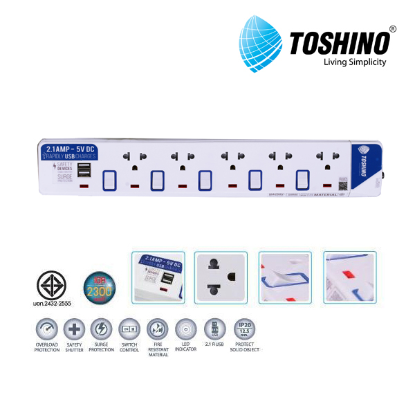 TOSHINO รางปลั๊กไฟ 5 ช่อง + 2 ช่อง USB สายไฟยาว 3 เมตร รุ่น ET-915USB