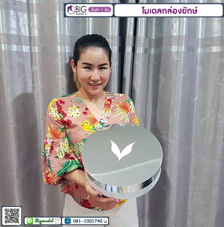 โมเดลตลับแป้ง