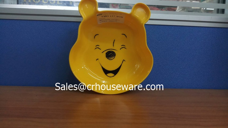 หมีพูห์สีเหลือง 5.75 นิ้ว ลายPooh All About Me