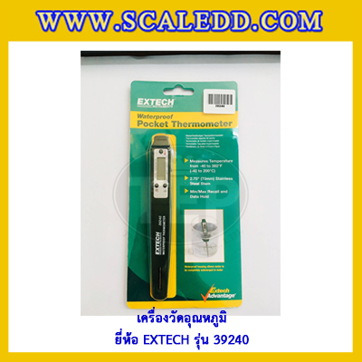 เครื่องวัดอุณหภูมิแบบกันน้ำ ยี่ห้อ EXTECH รุ่น 39240 Waterproof Thermometer