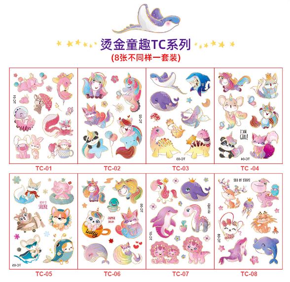 สติกเกอร์ แทททู ฮาโลวีน โพนี่ เมอเมด มีให้เลือกแบบเรืองแสงกับไม่เรืองแสง