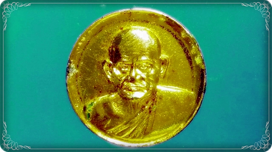 เหรียญกลมเล็ก หลวงพ่อเงิน วัดบางคลาน จ.พิจิตร