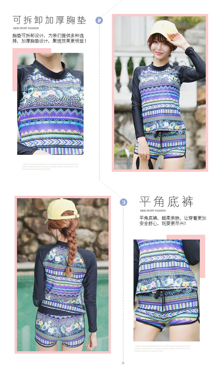 ชุดว่ายน้ำแขนยาว 2xl รอบอก 34-40 รอบเอว 30-36 สะโพก 38-44 นิ้วค่ะ เสื้อยาว 23 กางเกงยาว 10 นิ้วค่ะผ้าดี งานสวย ใส่สบายค่ะ