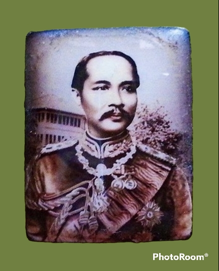 ล็อกเก็ต รัชกาลที่ 5