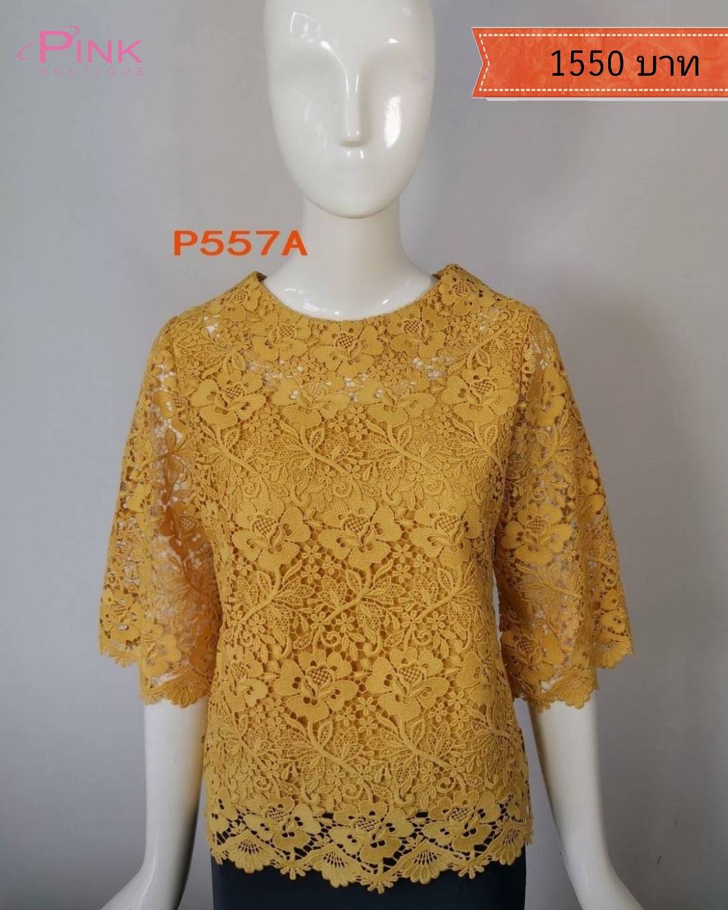 𝐍𝐄𝐖 𝐀𝐑𝐑𝐈𝐕𝐀𝐋𝐒 ♥ เสื้อลูกไม้พิ้งค์บูติคออร์คิดสีชมพู