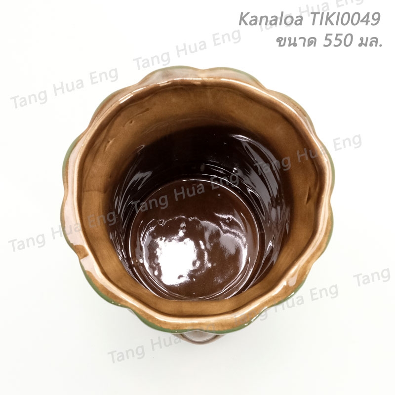 ( 1 ใบ ) แก้วมักเซรามิค Kanaloa TIKI MUG ขนาด 600 มล. TIKI0049