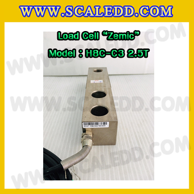 โหลดเซลล์ (Load cell) ZEMIC H8C-C3 Shear beam Alloy steel รองรับเครื่องชั่งน้ำหนัก 2.5ตัน , 5 ตัน