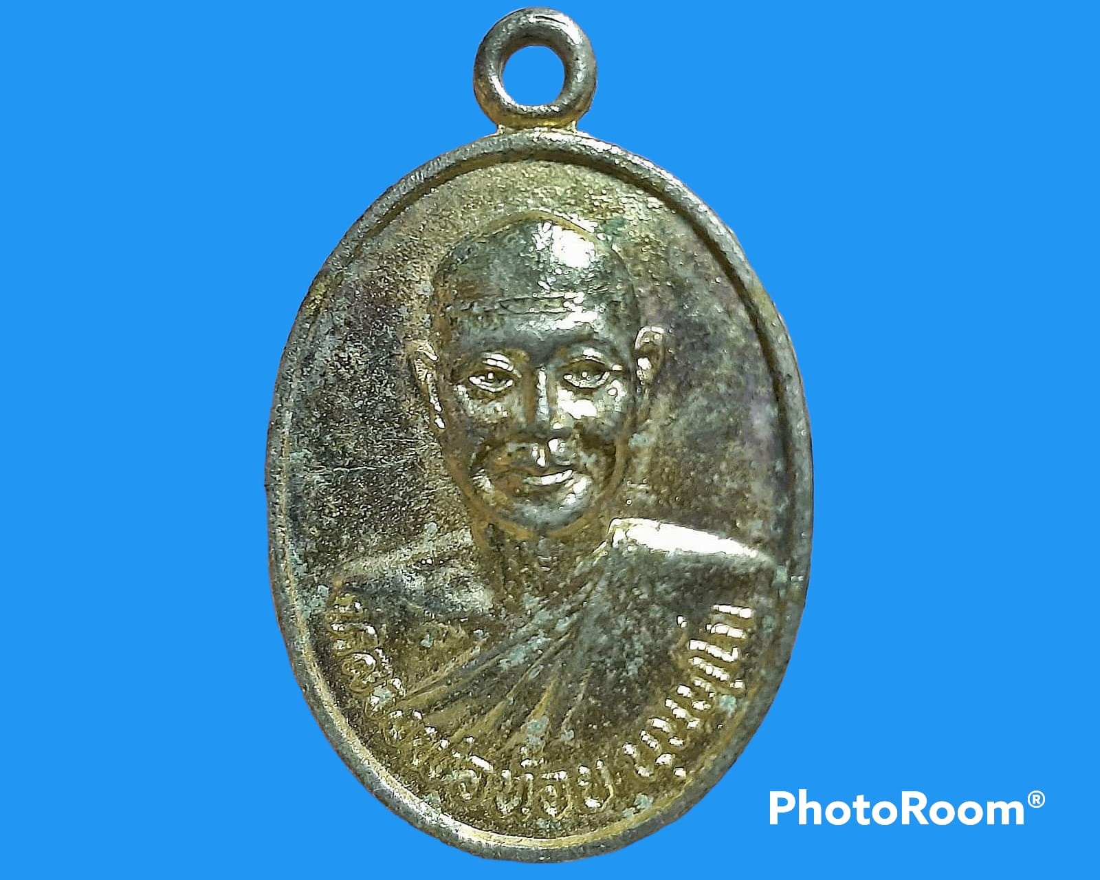 เหรียญหลวงพ่อน้อย นฺนทฺโก วัดหนองปรือ จ.ปราจีนบุรี