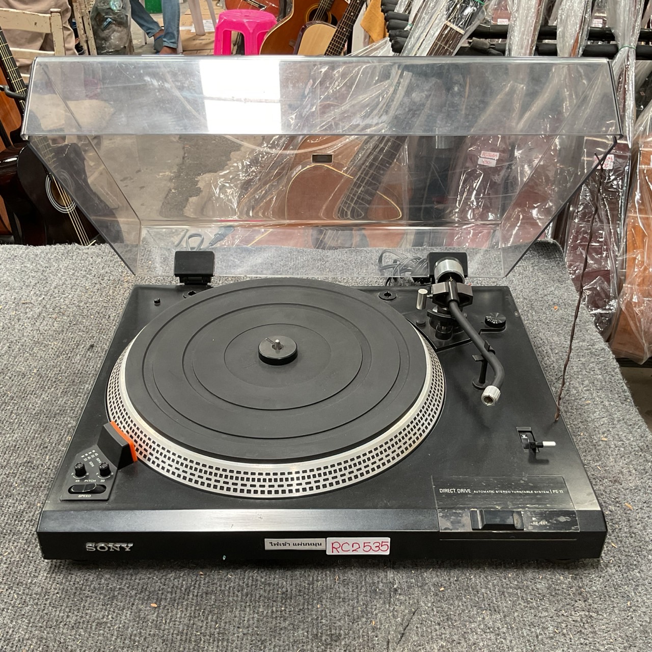 เครื่องเล่นแผ่นเสียง SONY : PS-11