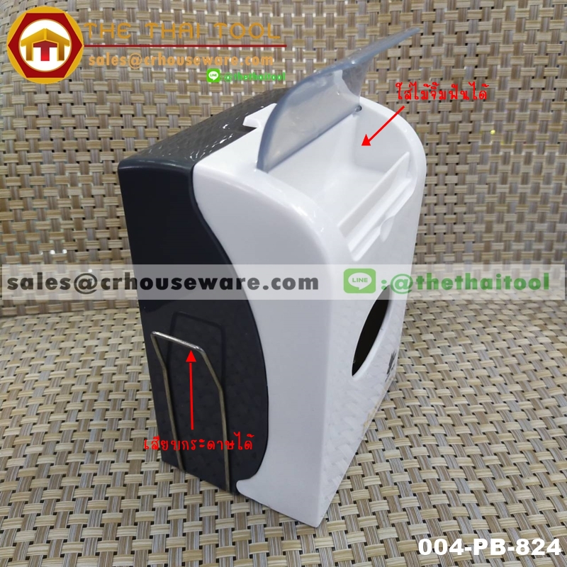 กล่องทิชชู่ ใส่ไม้จิ้มฟันได้ TISSUE BOX,กล่องทิชชู่เชียงราย,เชียงรายขายอุปกรณ์ร้านอาหาร