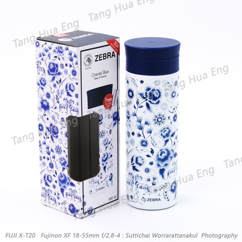 Zebra กระบอกน้ำสูญญากาศ Oriental Blue 0.45 ลิตร ตราหัวม้าลาย