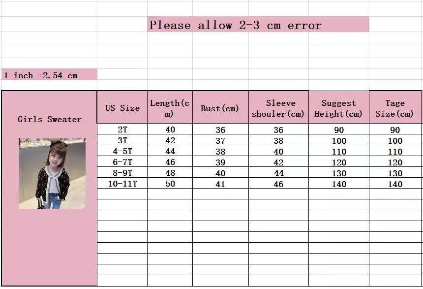 กันหนาว: เสื้อกันหนาวเด็ก กระดุมหน้า ผ้าสำลี