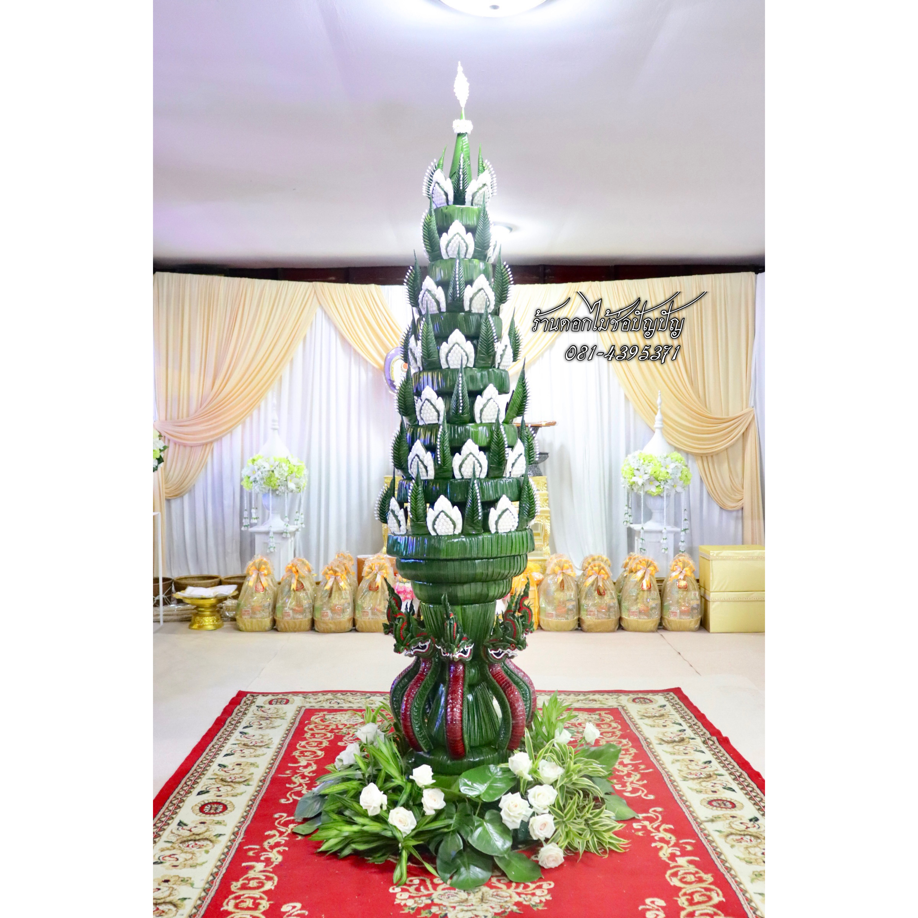 บายศรีทำขวัญนาค 7ชั้นพญานาค7เศียร