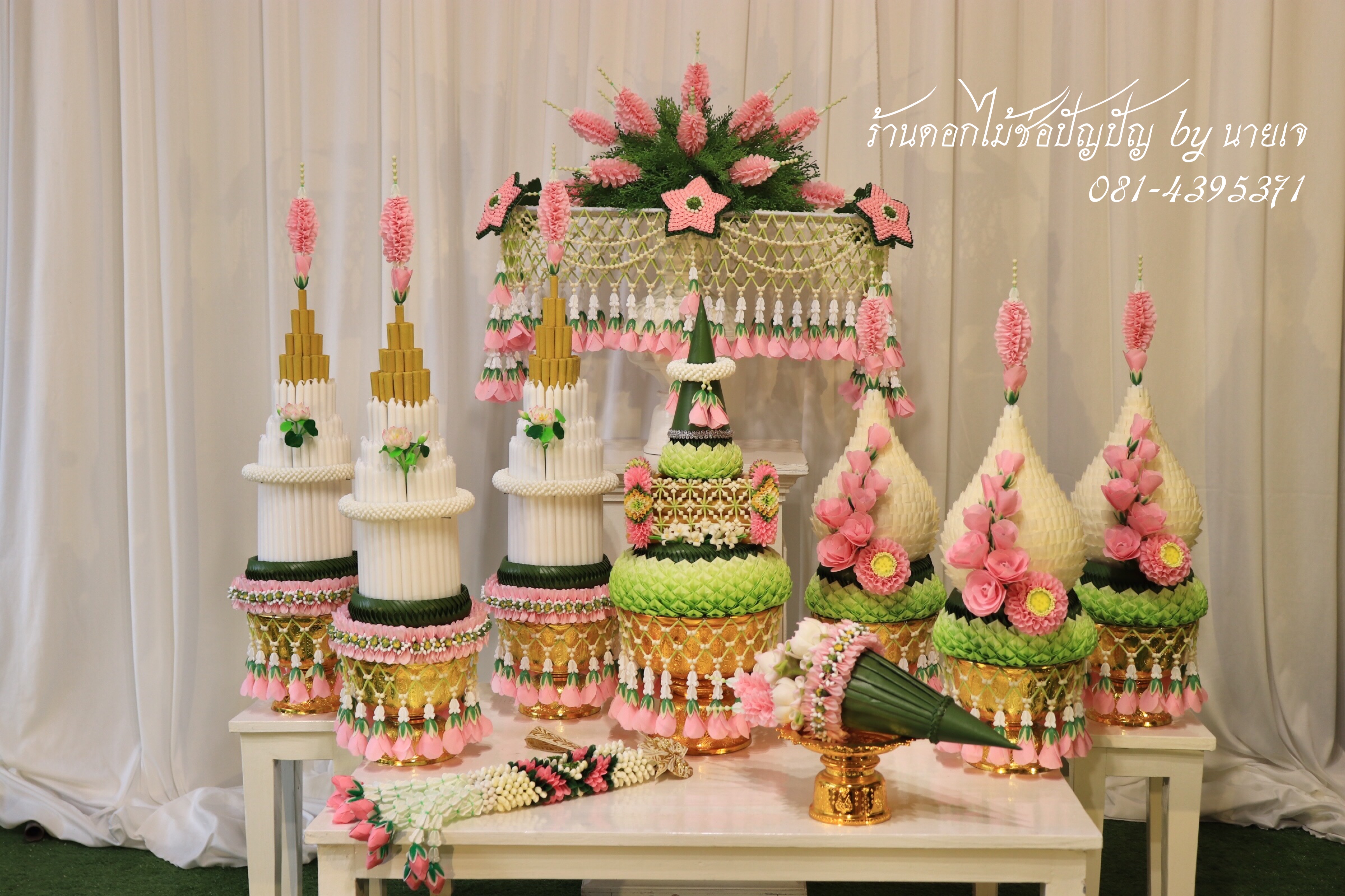 ชุดเครื่องบวชดอกไม้ประดิษฐ์ ชุดA4