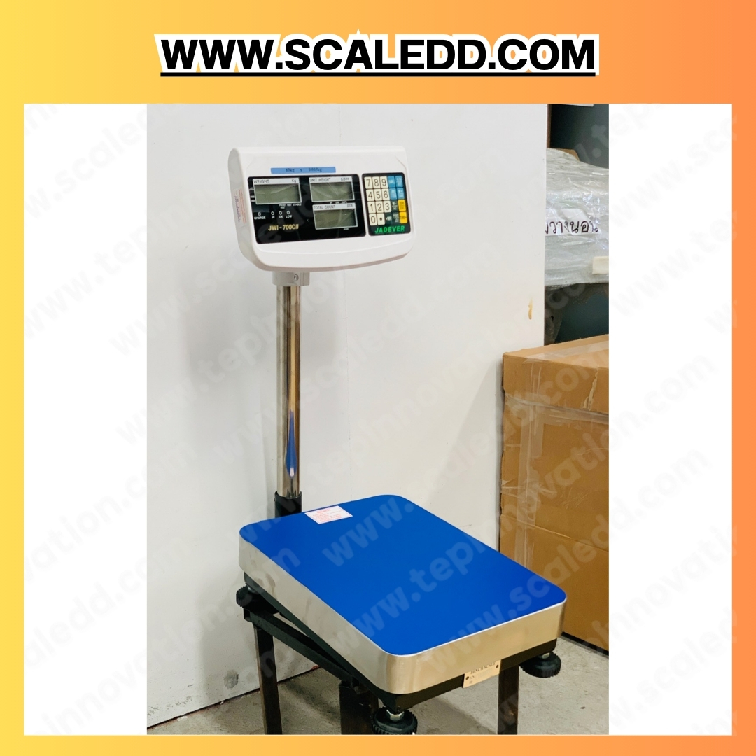 เครื่องชั่งนับชิ้นงาน 30kg เครื่องชั่งดิจิตอล30kg พิกัดน้ำหนัก 30kg ค่าละเอียด 2g ขนาดแท่น 30x40cm. ยี่ห้อ JADEVER รุ่น JWI-700CII