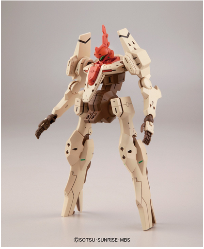 HG 1/144 Elf Bullock