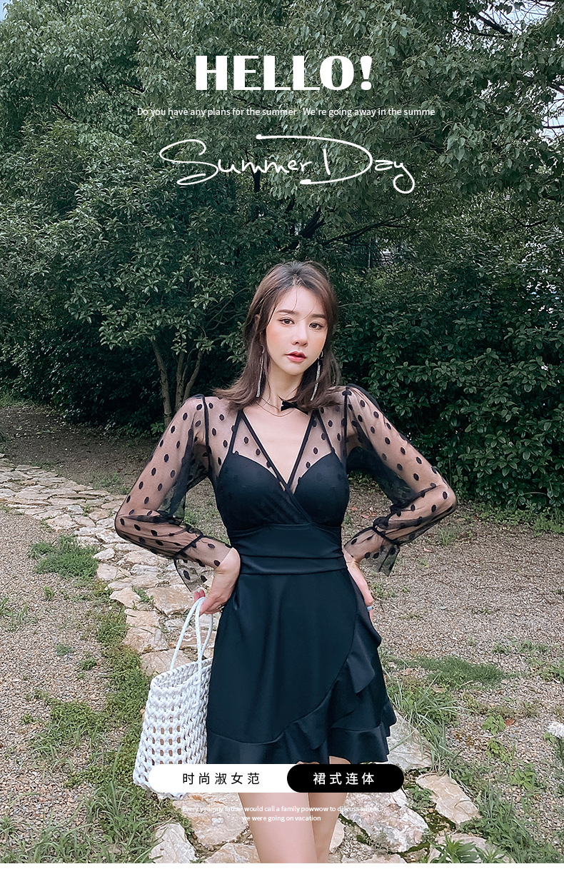 ชุดว่ายน้ำคนอ้วน วันพีช 4xl สีดำ รอบอก 36-40รอบเอว32-38สะโพก 40-46 ชุดยาว 33 นิ้วค่ะ ผ้าดีงานสวย คุ้มมากค่ะ