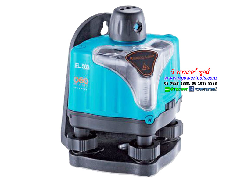GEO FENNEL EL503- SET ชุดเลเซอร์หมุดรอบตัว พร้อมขาตั้ง