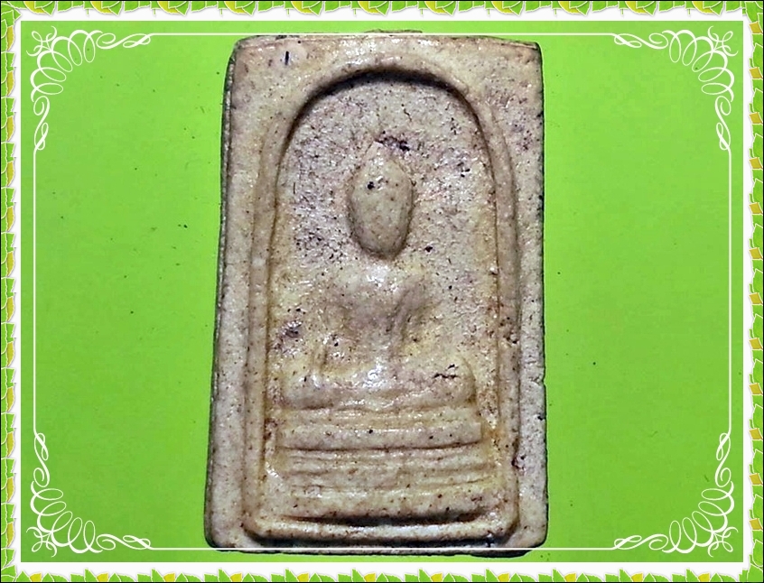 สมเด็จ วัดเขาตะเครา จ.เพชรบุรี