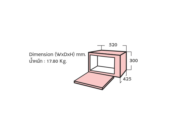 Toshiba เตาอบ ไมโครเวฟ 33 ลิตร รุ่น ER-E33SC สีขาว