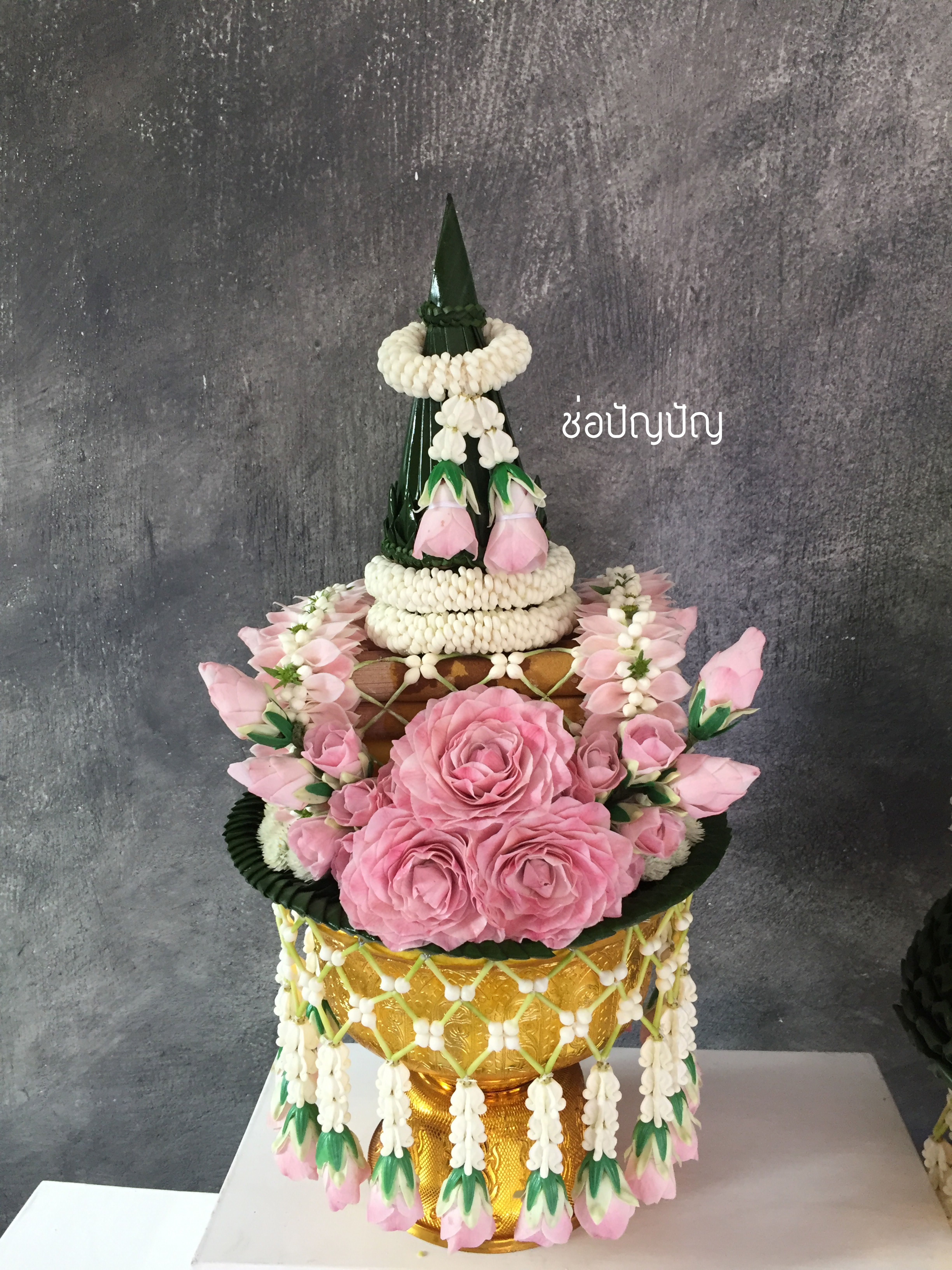 ชุดเครื่องบวช โทนชมพูสุรีย์พีช (ส่งงานวัดสุทัศนเสาชิงช้า)