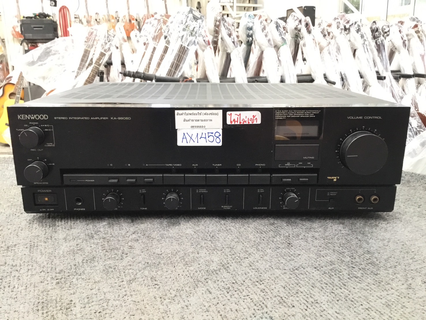 เครื่องขยายเสียง KENWOOD : KA-990SD สินค้าไม่พร้อมใช้งาน(ต้องซ่อม)