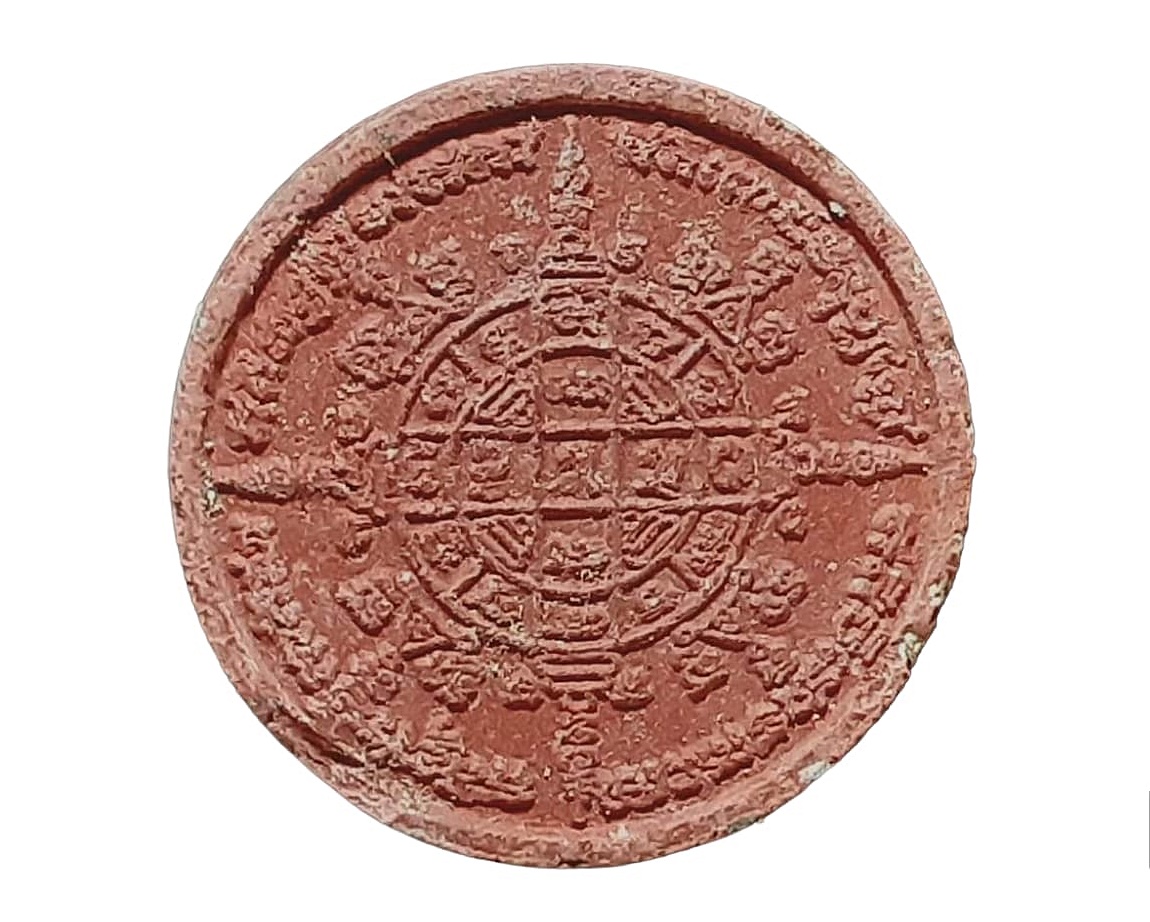 พระอาจารย์มั่น ภูริทัตโต วัดป่าสุทธาวาส สกลนคร