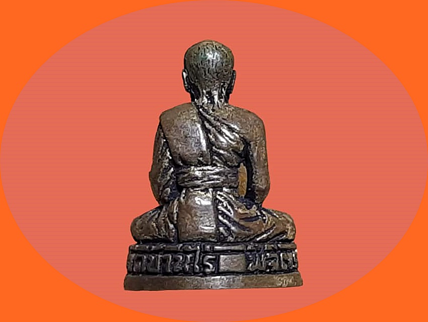 รูปเหมือนหล่อ หลวงพ่อขวัญ ปวโร วัดบ้านไร่ พิจิตร เนื้อทองผสม พิมพ์เล็ก