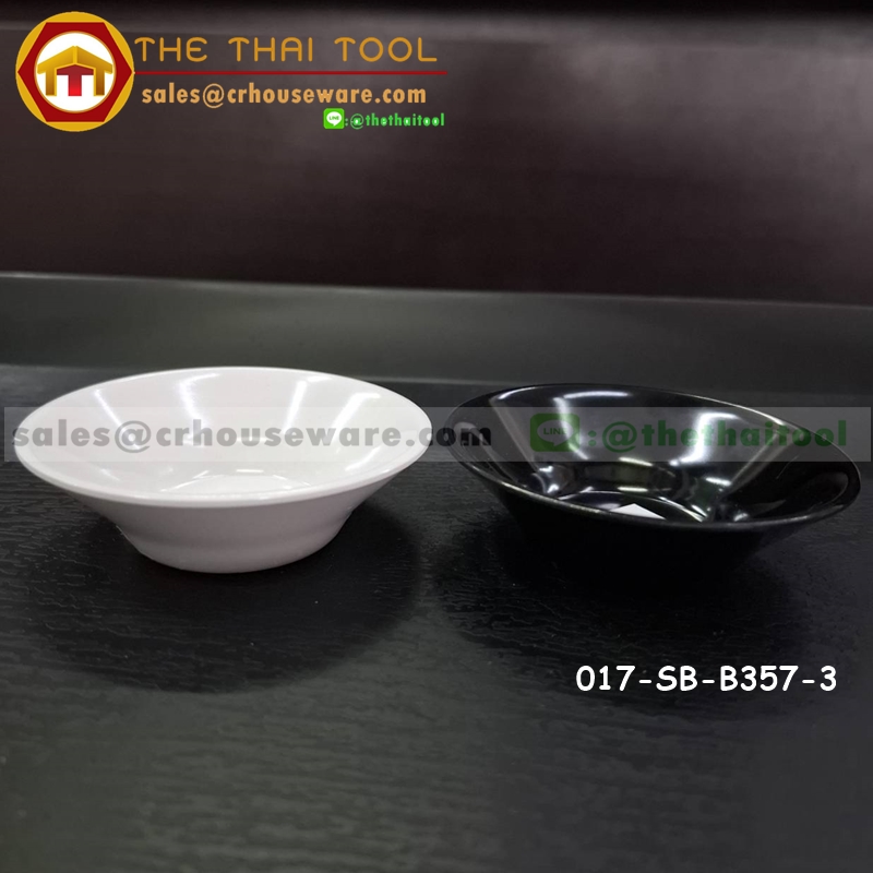 ถ้วยน้ำจิ้มปากบานทรงเกาหลี 3 นิ้ว