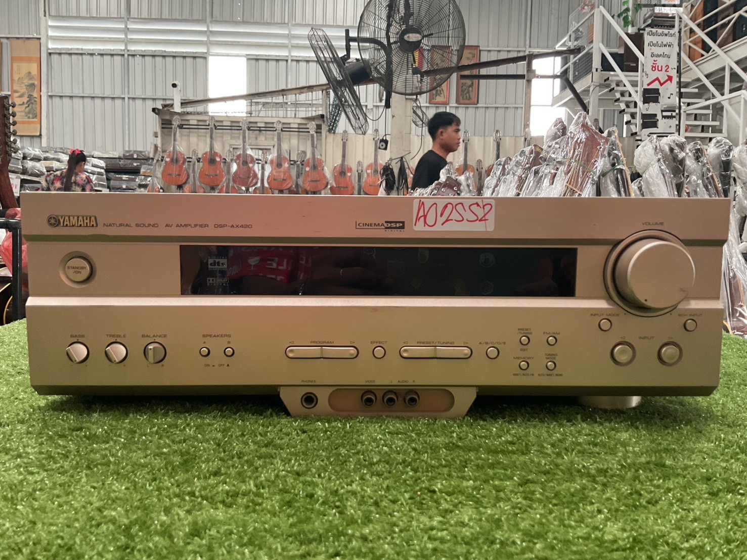 เครื่องขยายเสียง YAMAHA : DSP-AX420