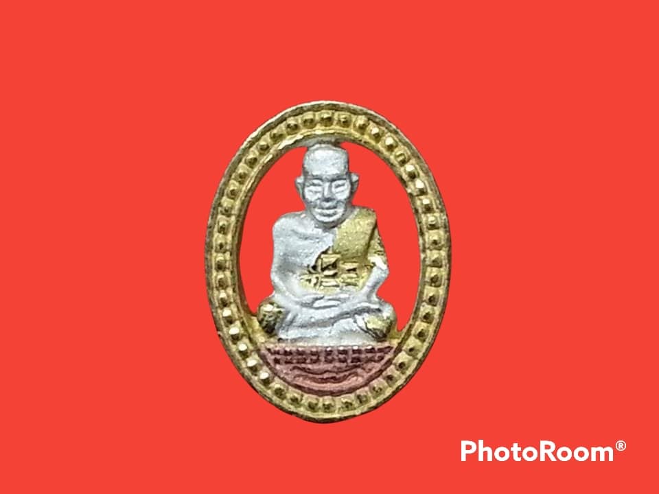 เม็ดแตงฉลุ หลวงปู่ทวด วัดช้างให้