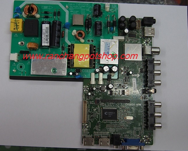 เมนบอร์ด Skyworth 32E8N