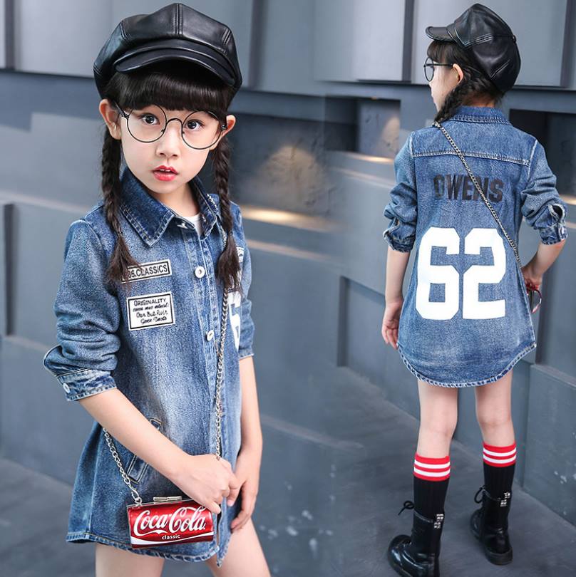 F-เสื้อแจ็คเก็ต ยีนส์ แขนยาว ชุดย่ีนส์ลาย 62