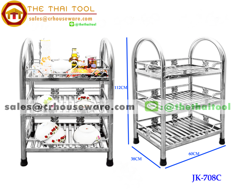 ชั้นสเตนเลสแบบท่อเหลี่ยมเสาโค้ง 3 ชั้น (Square Tubing Shelf with Curve frame 3 tiers) รหัสสินค้า 075-JK-708C