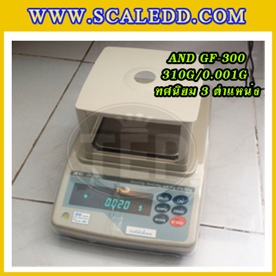 เครื่องชั่ง310กรัม เครื่องชั่งน้ำหนัก310กรัม เครื่องชั่งละเอียดสูง310g เครื่องชั่งน้ำหนัก310g เครื่องชั่งดิจิตอลตั้งโต๊ะ เครื่องชั่งทศนิยม 3 ตำแหน่ง เครื่องชั่งวิเคราะห์ 310g ตาชั่ง310กรัม กิโลดิจิตอล310กรัม ความละเอียด 0.001g ยี่ห้อ AND GF-310g/0.001g