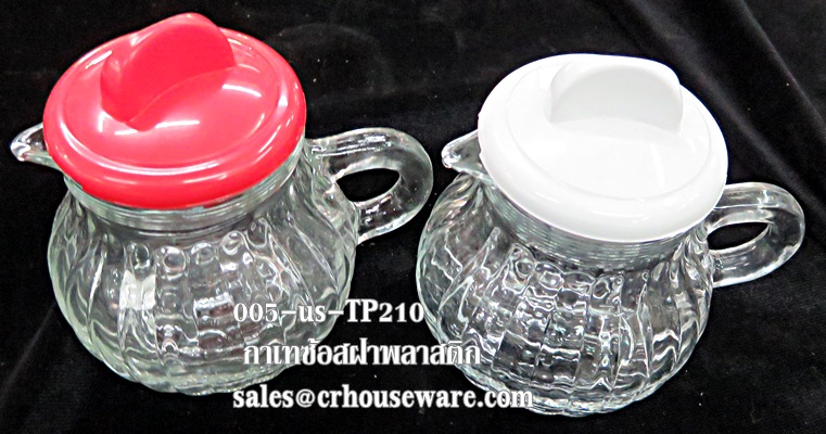 กาเทซ้อสแก้วฝาพลาสติกมีหูหิ้ว 005-TP210