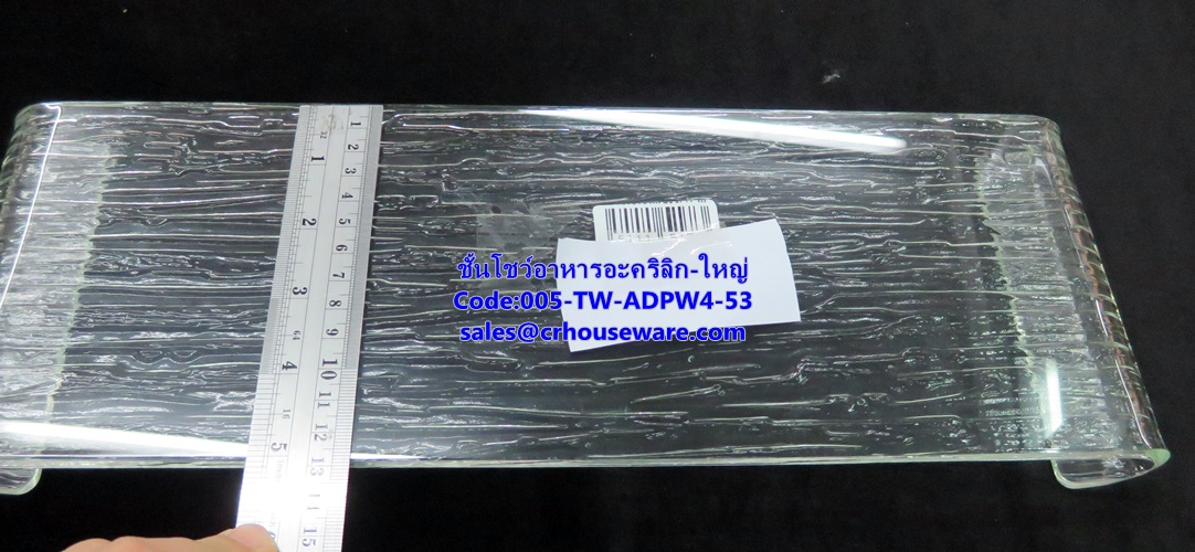 ชั้นอะคริลิกวางอาหาร Acrylic Displayware With Stand 005-TW-ADPW4-53