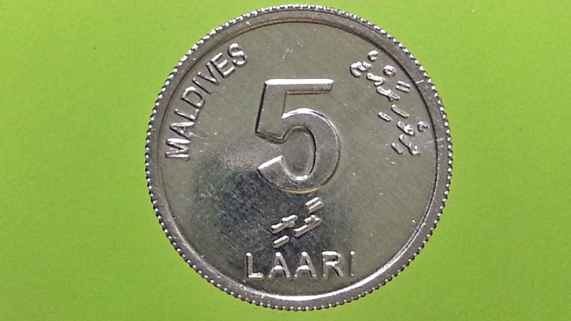 เหรียญ เงินตรา ประเทศ หมู่เกาะมัลดีฟส์ Laari 2012