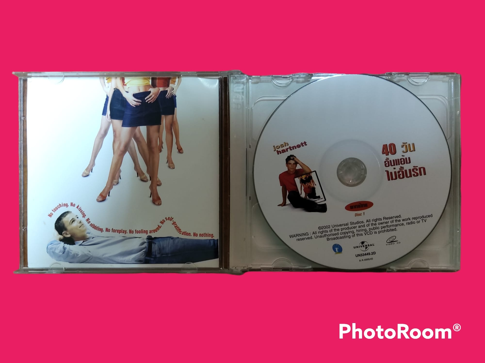 40 Days and 40 Nights (2002) 40 วัน อั้นแอ้ม ไม่อั้นรัก