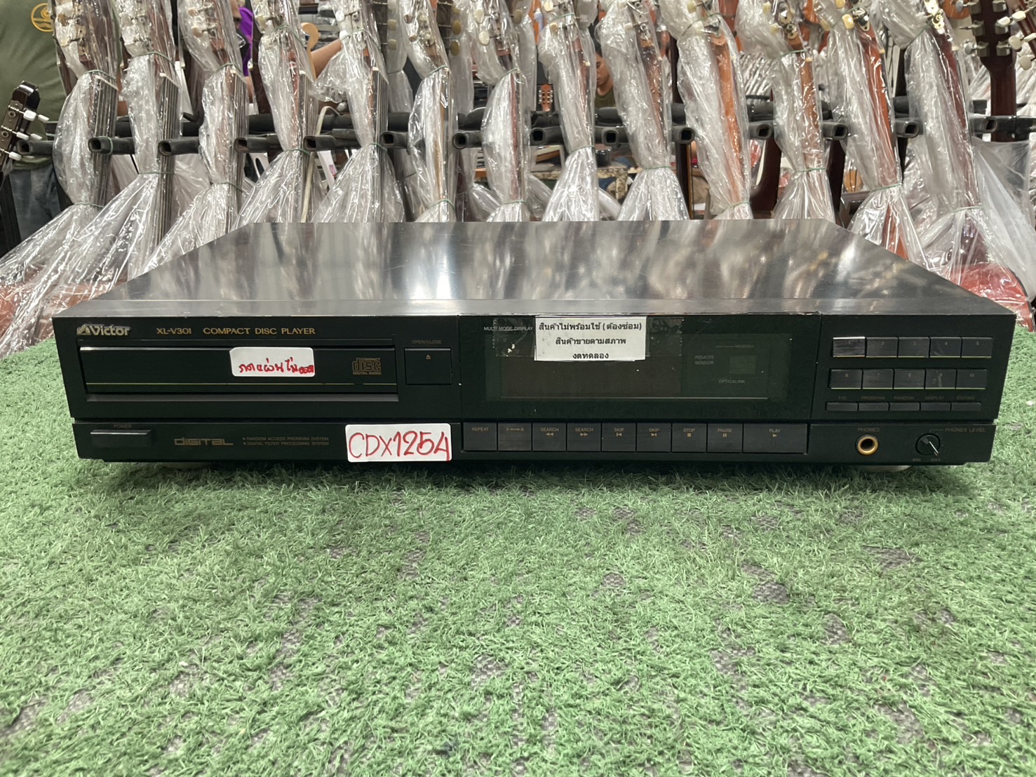 เครื่องเล่น CD - Victor : XL-V301