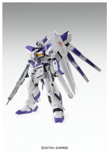 MG 1/100 RX-93-v2 Hi-V Gundam Ver.Ka