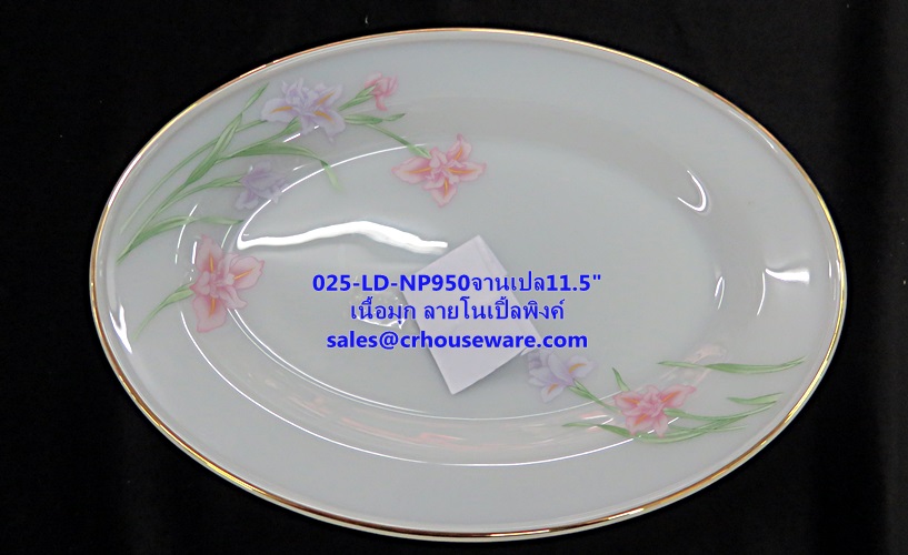 จานเปลเนื้อมุก 025-LD-NP950 Noble Pink Dinner จานเปล ขนาด 11.5 นิ้ว